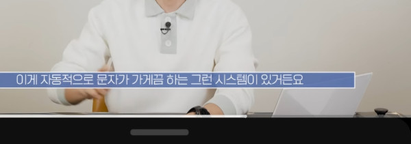 이 마케팅에 필요한 프로그램이 무엇인가요202412311433429958