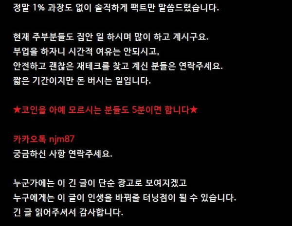 BDIMG250212005002.jpg